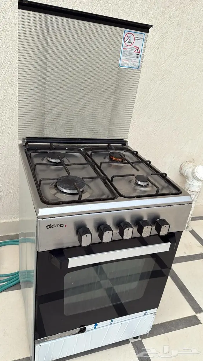 ثلاجة وفرن واغراض اخرى 1