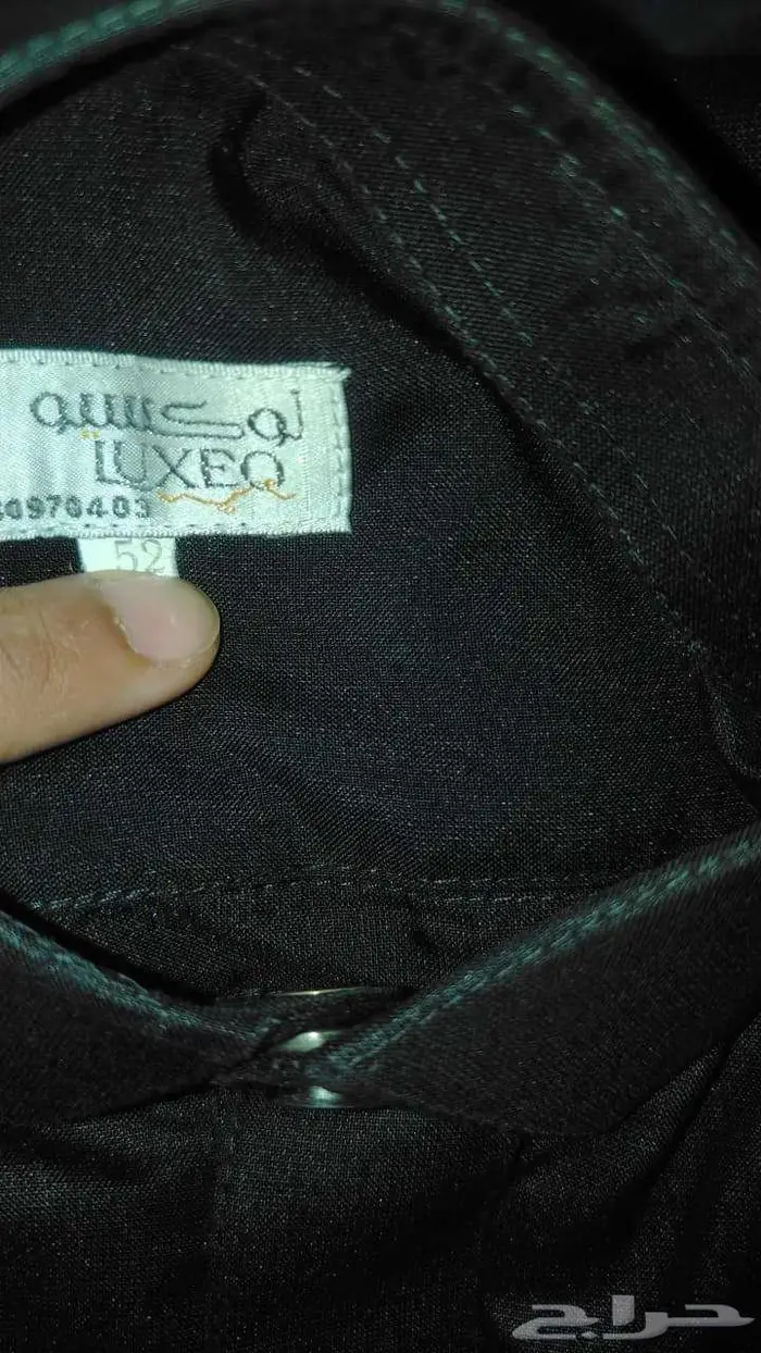 الحق ماتلحق ثياب جاهزة بسعر مغري ورخيص 8