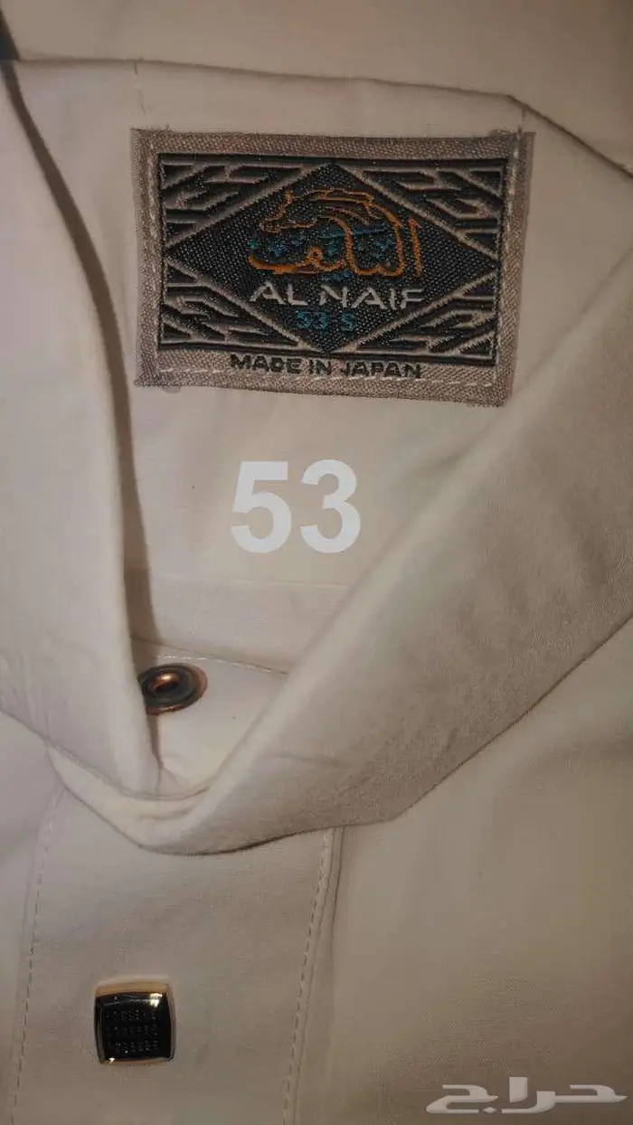 الحق ماتلحق ثياب جاهزة بسعر مغري ورخيص 4