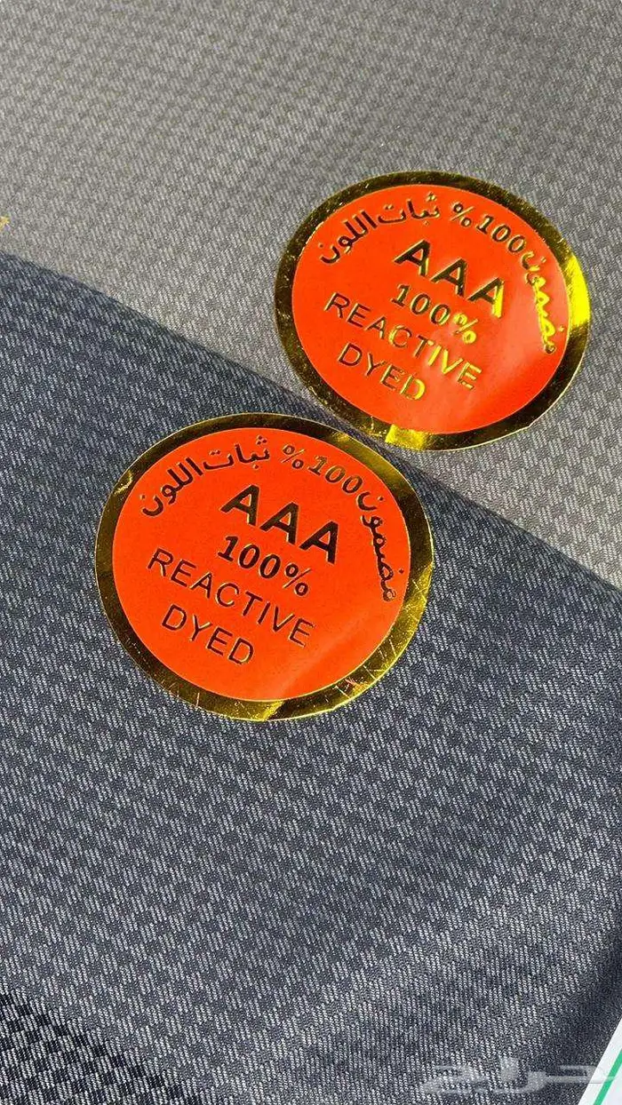 اقمشه الخليه 2025 - عرض قوي - ضمان سنه - دفع عند الاستلام 4