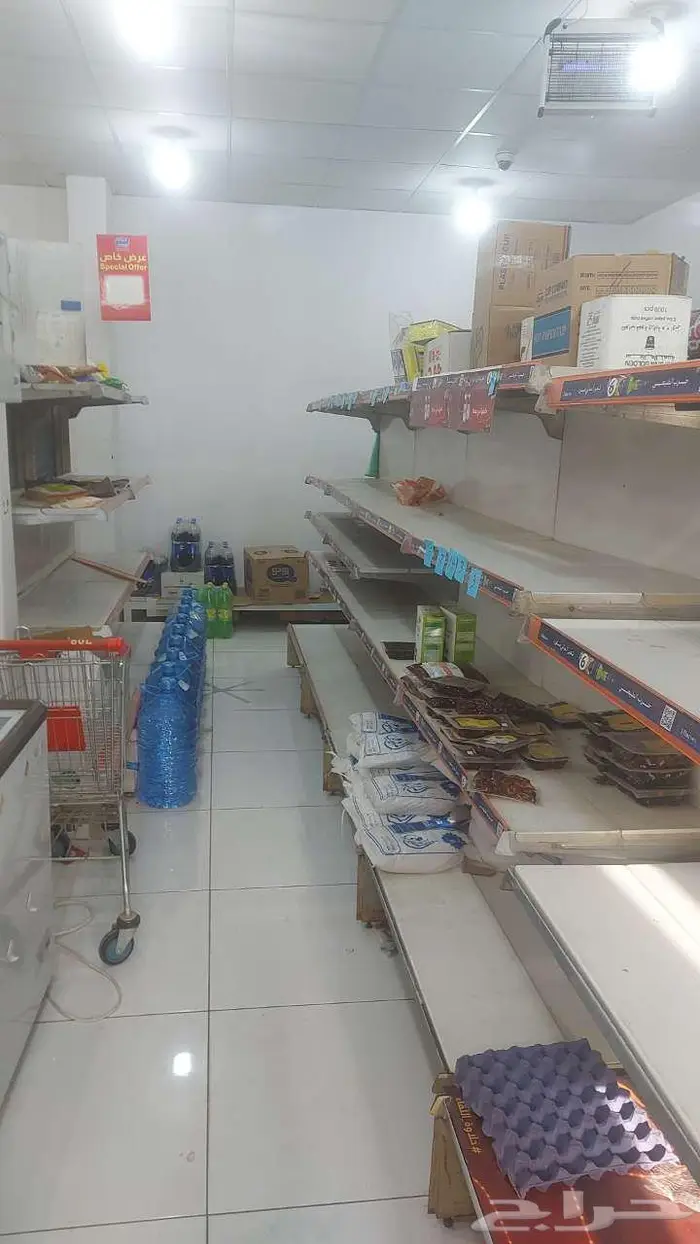 اغراض البقاله 5