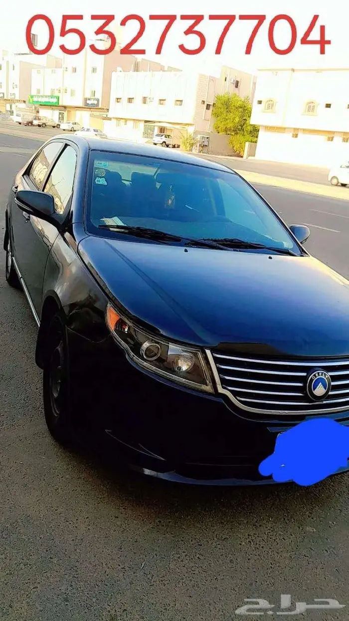 Gelly EC7 2016 MODEL 0