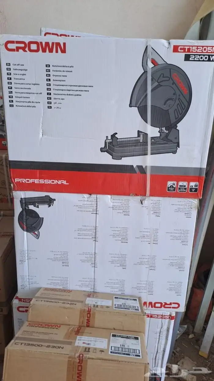 الحاشدي لتاجير المعدات بانواعها 8