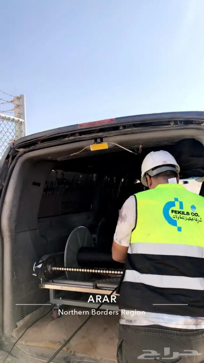 تصوير ابار مياء جوفيه يحدث اللكيمرات الرياض المزاحميه الجله 1