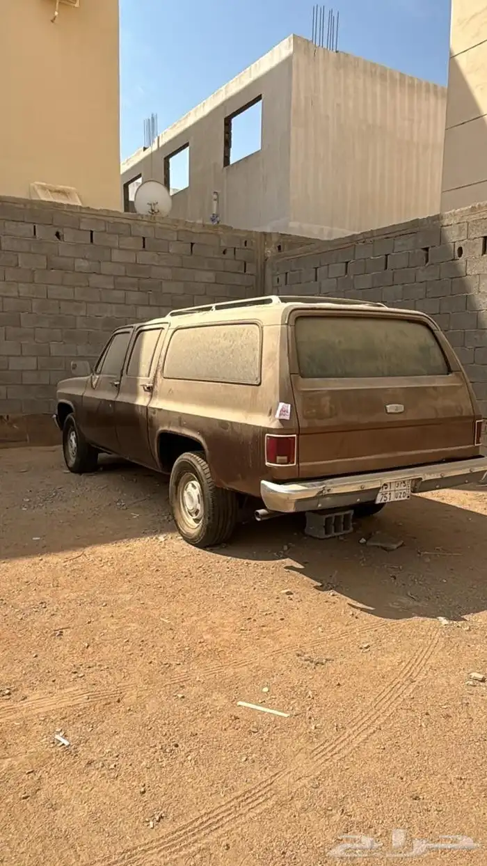 اشتري سياره 2