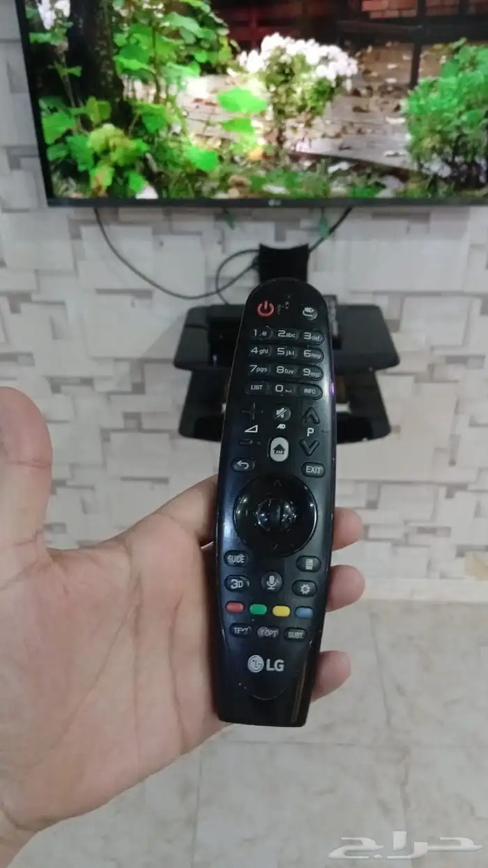 شاشة 43 بوصة سمارت 1