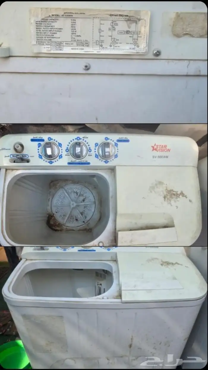 شاشة سياره هيلكس وايسوزو وغسالات وثريا 6