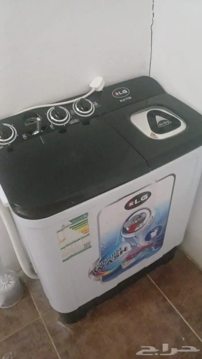 العنوان الحويه حي المعترض لتواصل على الرقم اتالي 1