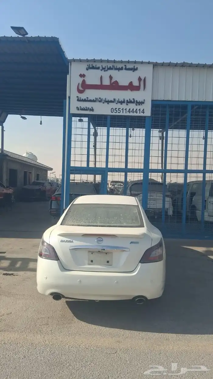 قطع غيار نيسان مكسيما موديل 2014 1