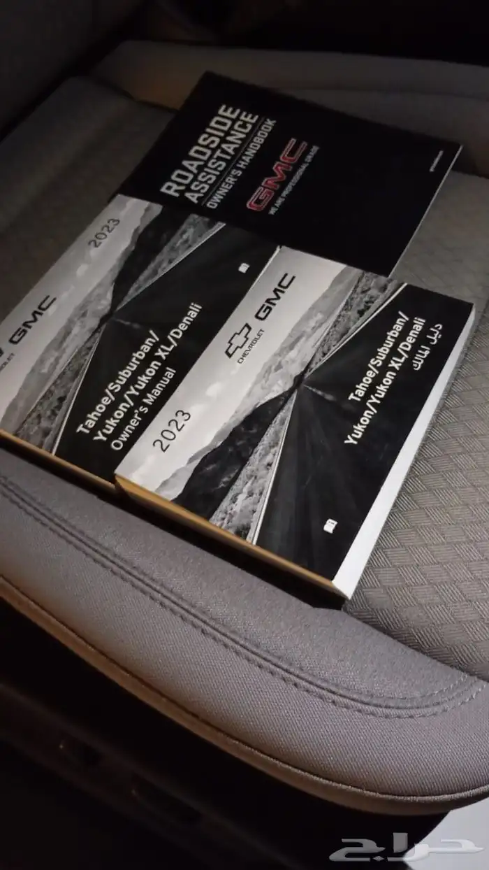 يوكون GMC 2023 مالك اول بدون دبل الجميح 14