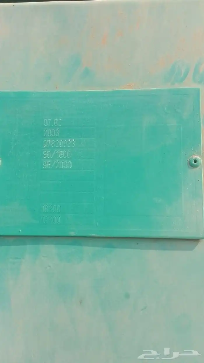 أسفلت وآلة فرش إسفلت بحالة جيدة جدا 6