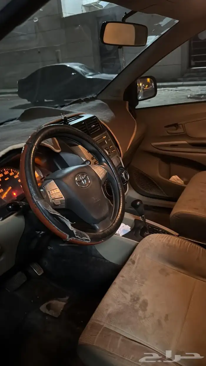 افانزا 15 للبيع 23