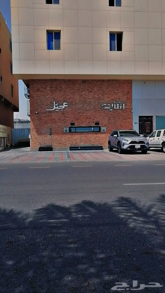 دعايه وإعلان تنفيذ بأدق التفاصيل المنطقه الشرقيه 2