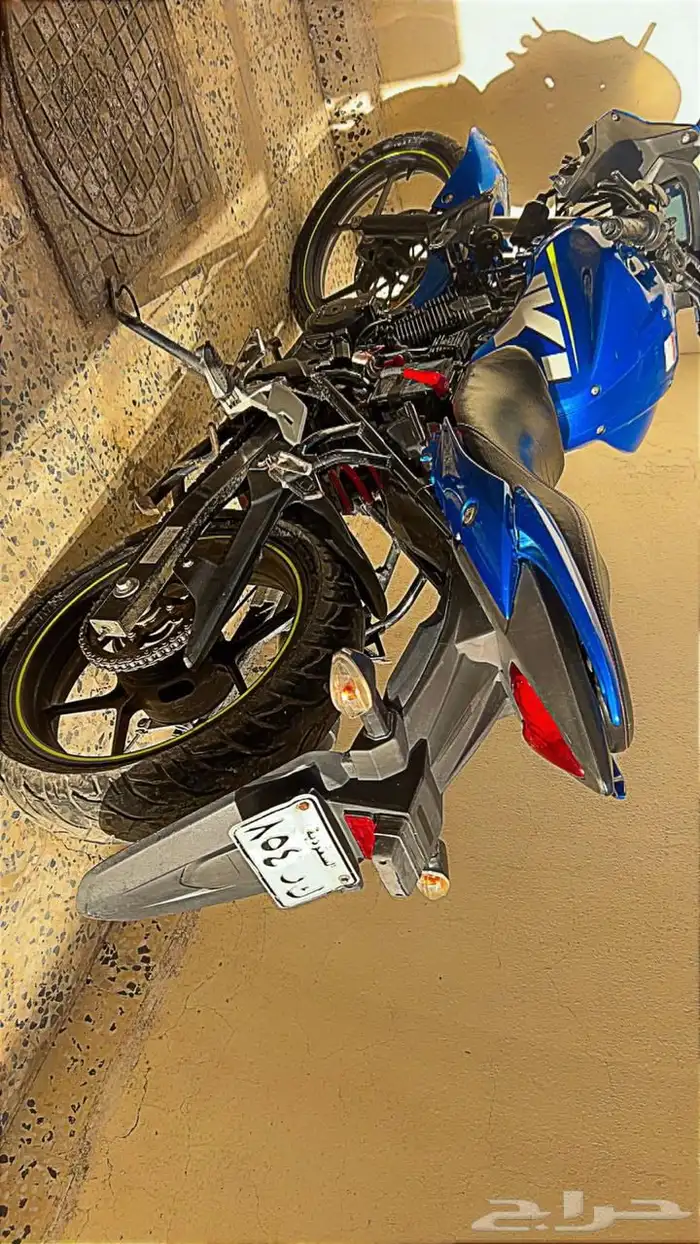 كلهم للبيع للتواصل واتس 8