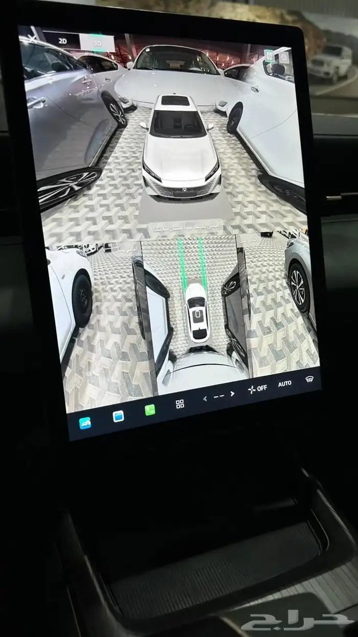 شانجان ايدو بلس 2025 29