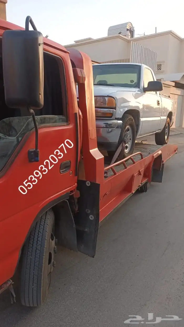 سطحه الرياض خارجي داخلي الي جميع انحاء المملكة 2