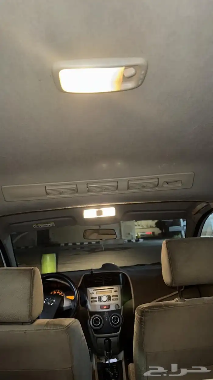 افانزا 15 للبيع 20