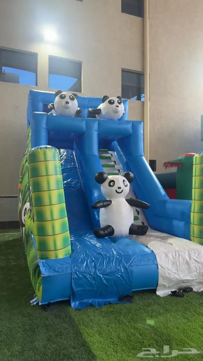 زحلية مائية 1