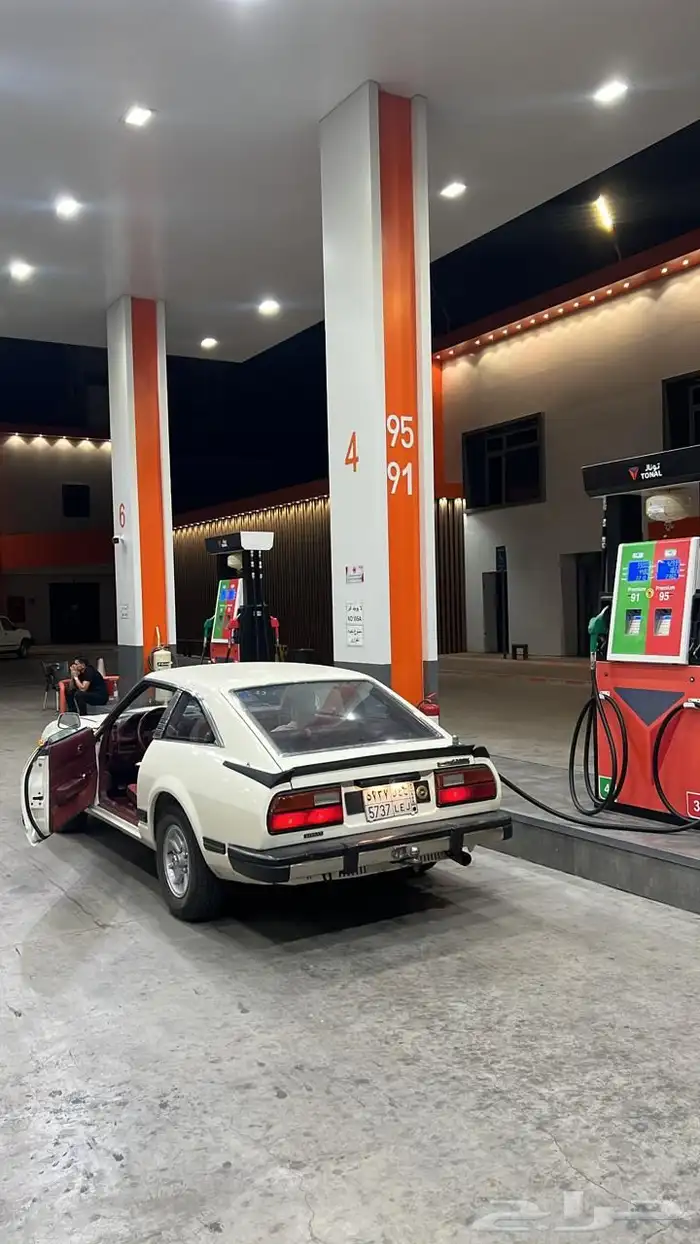 زد 79 ماشاء الله 2