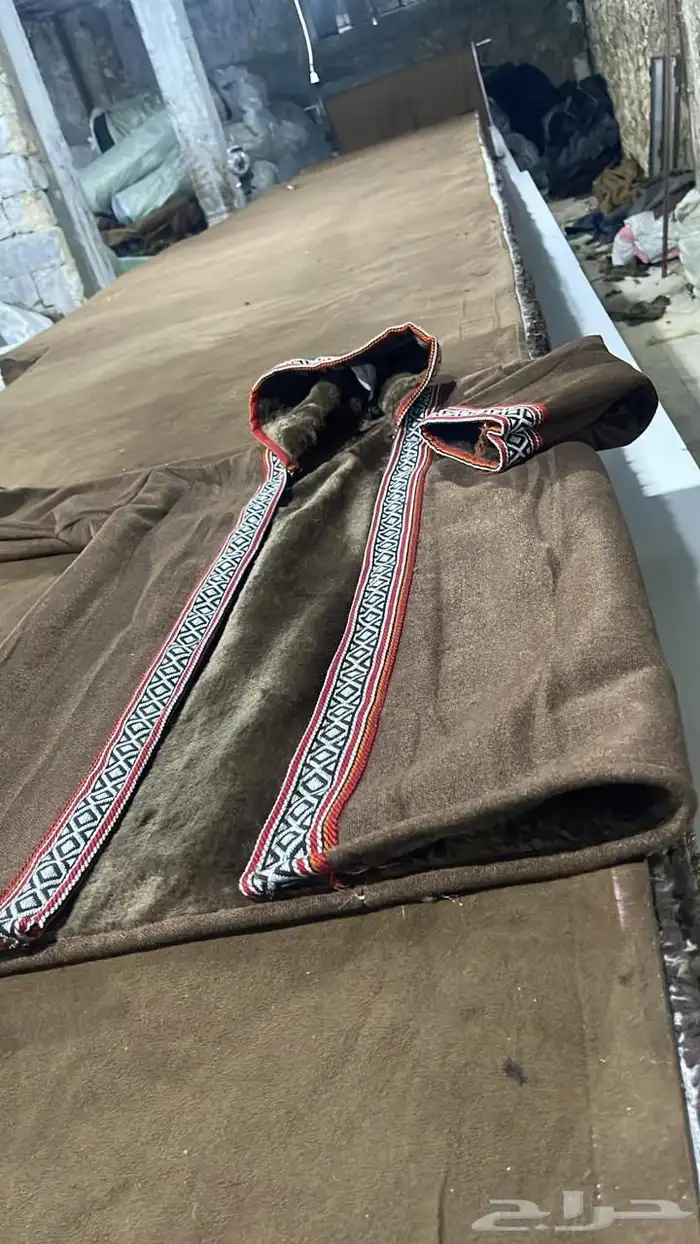 فروة فراوي فرواة طفيلي وطبيعي وصناعي جملة الجملة 23