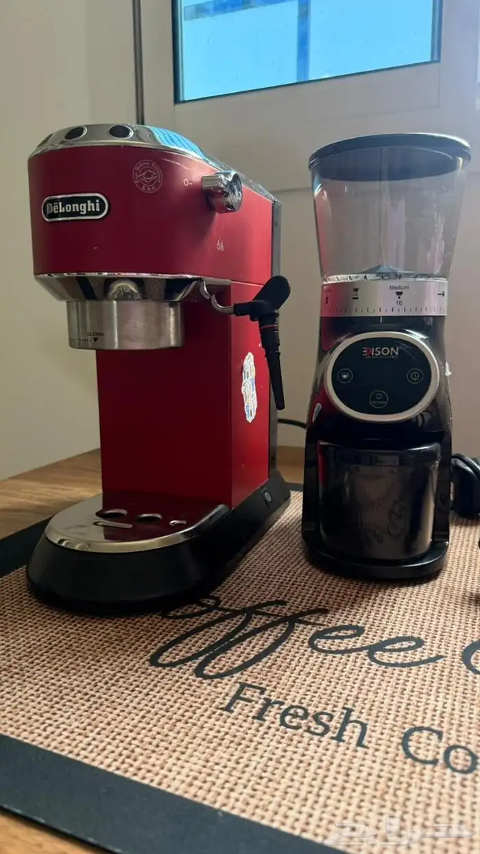 الة قهوة ديلونجي ديديكا 1