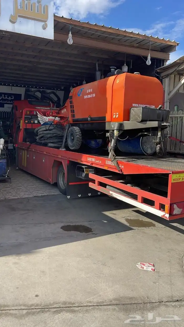 شوت كريت خرسانة 1