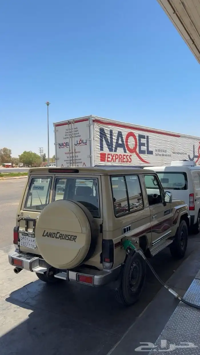 مطلوب جيب ربع بيج فل كامل 0