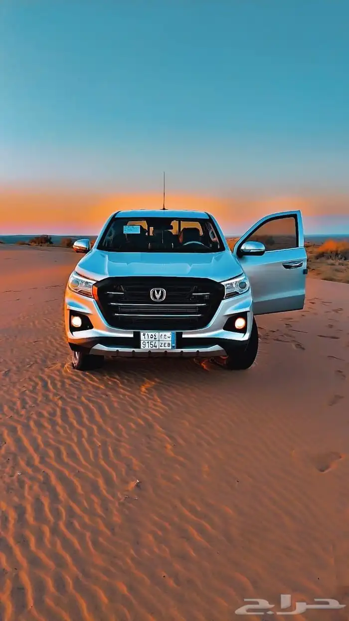 شانجان هنتر 2