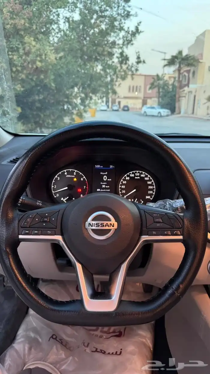 الرياض لبن 8