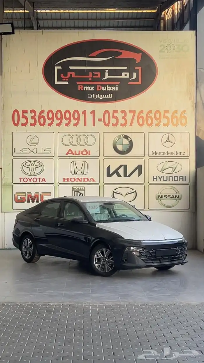 هيونداي اكسنت 2026 1