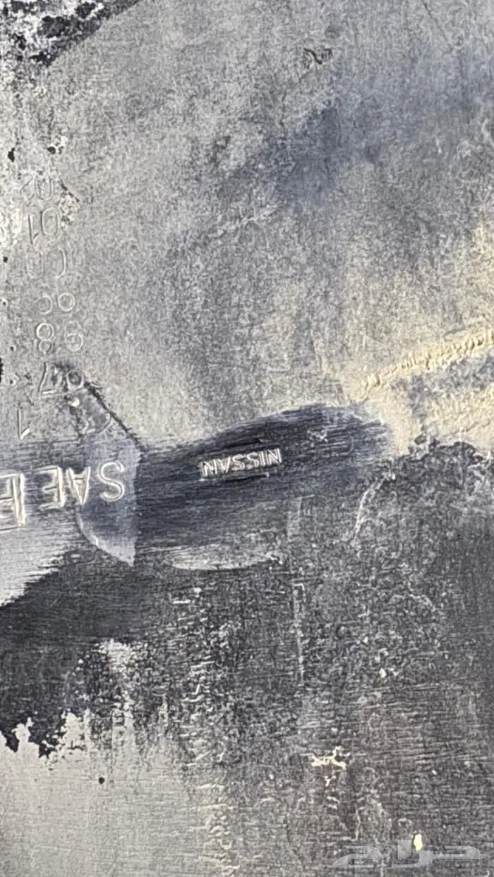 اسطبات و صدامات و شبك و نسافات باترول 2006 13