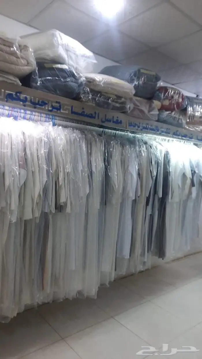 مغسلة ملابس للبيع 0