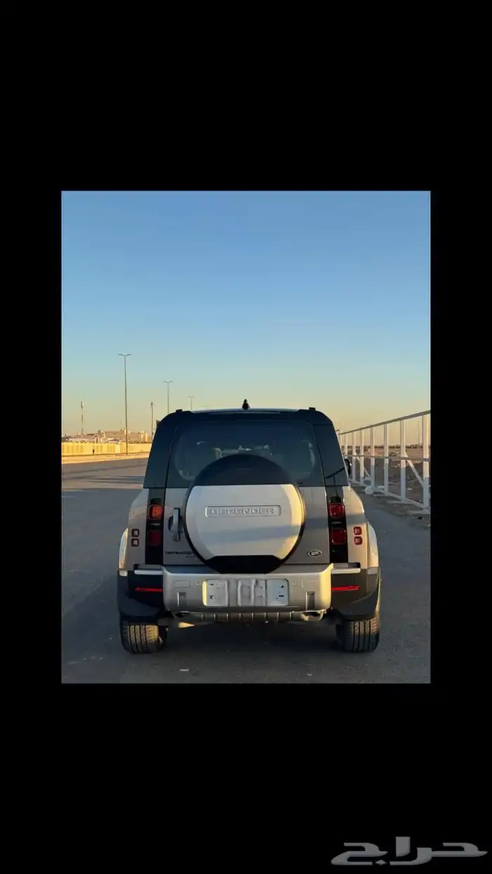 ديفندر 2022 13