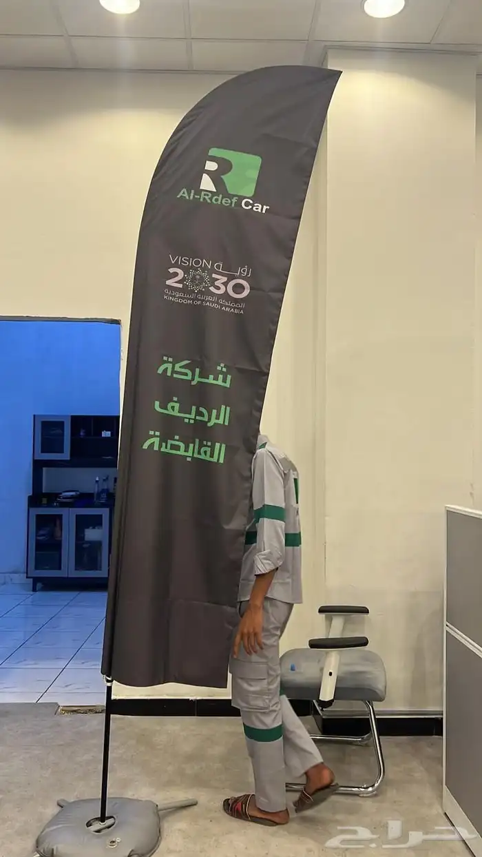 لوحات حروف بارزه رسم شعار أستيل اكريلك أعلام رول أب بوب أب 45