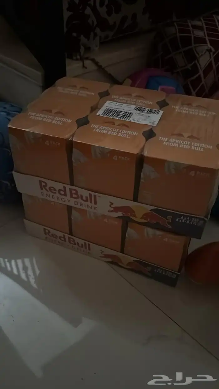 نشتري جميع النكهات ردبل دايت حلاو سي سي كابتشينو 1