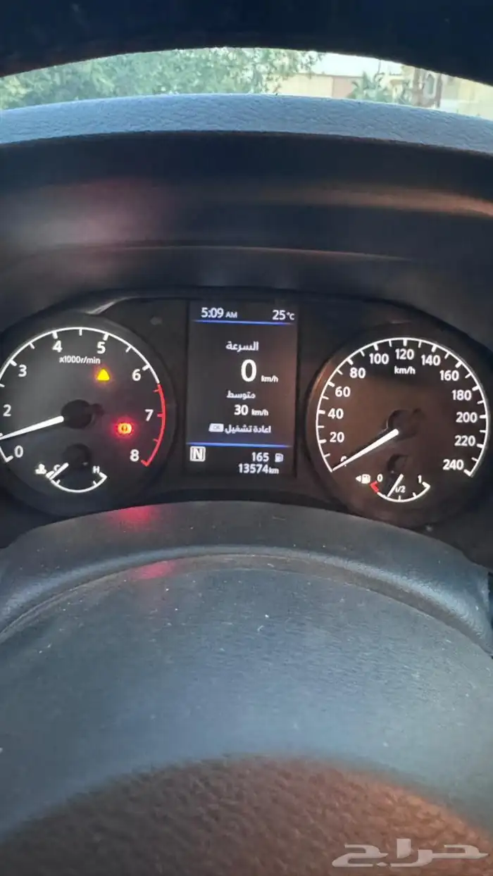 الرياض لبن 7