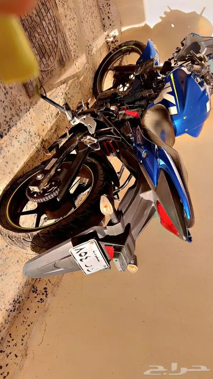 كلهم للبيع للتواصل واتس 1