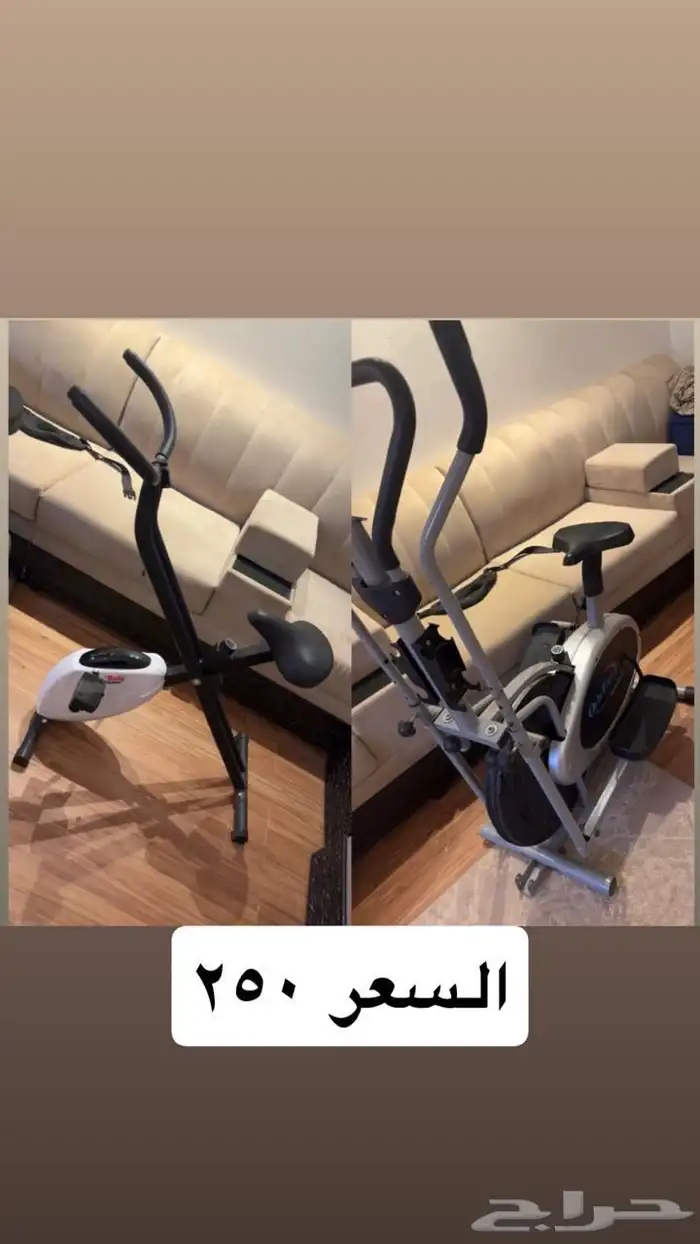 اجهازه رياضيه 0