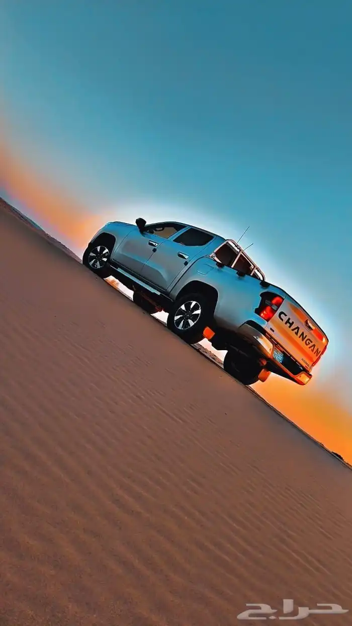 شانجان هنتر 3