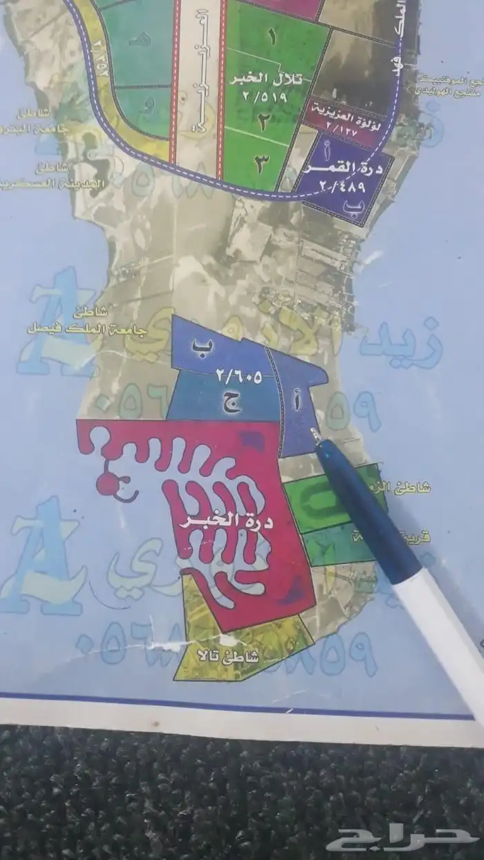 للبيع أرض سكنية زاوية في الخبر 1
