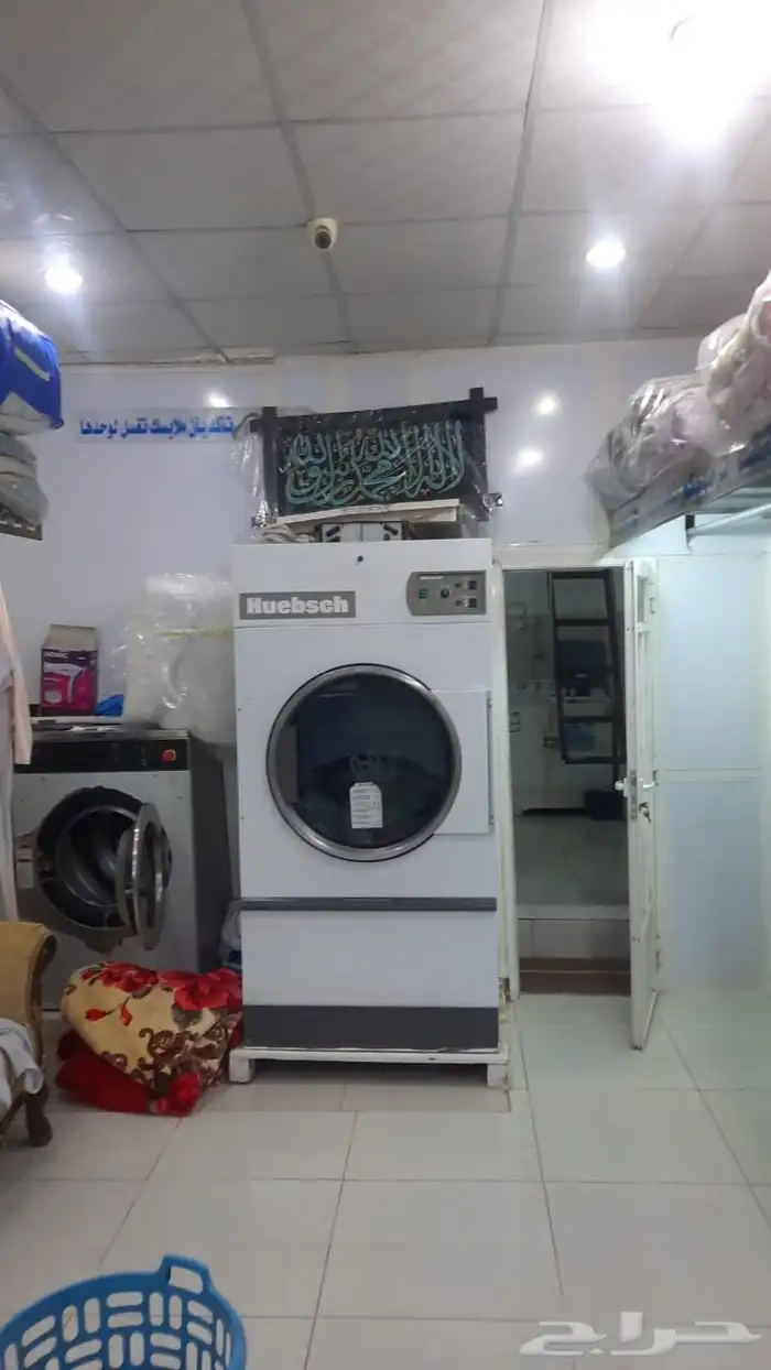 مغسلة ملابس للبيع 2