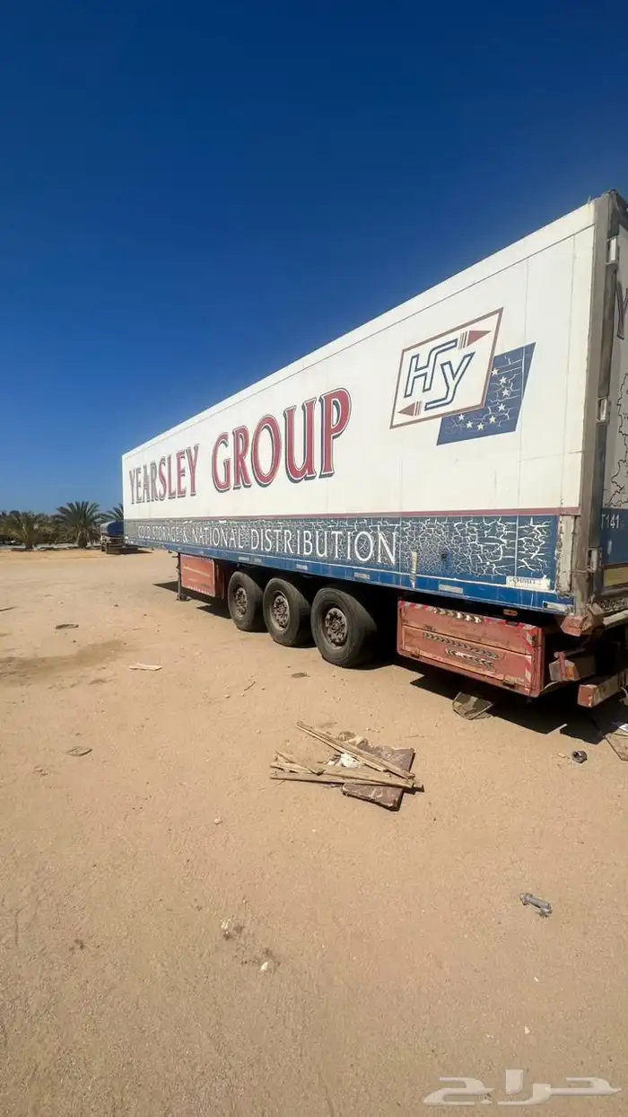 براد كارير 1