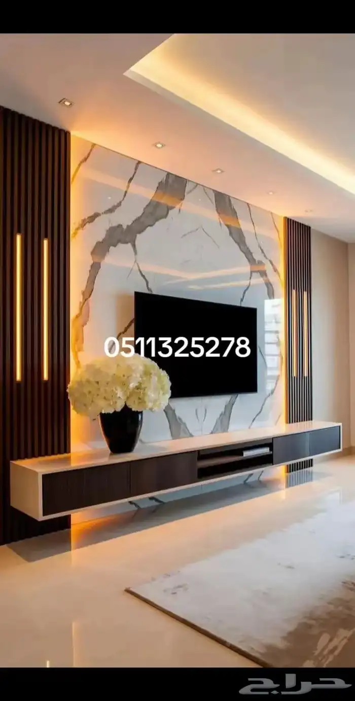 صباغ الأحساء 1