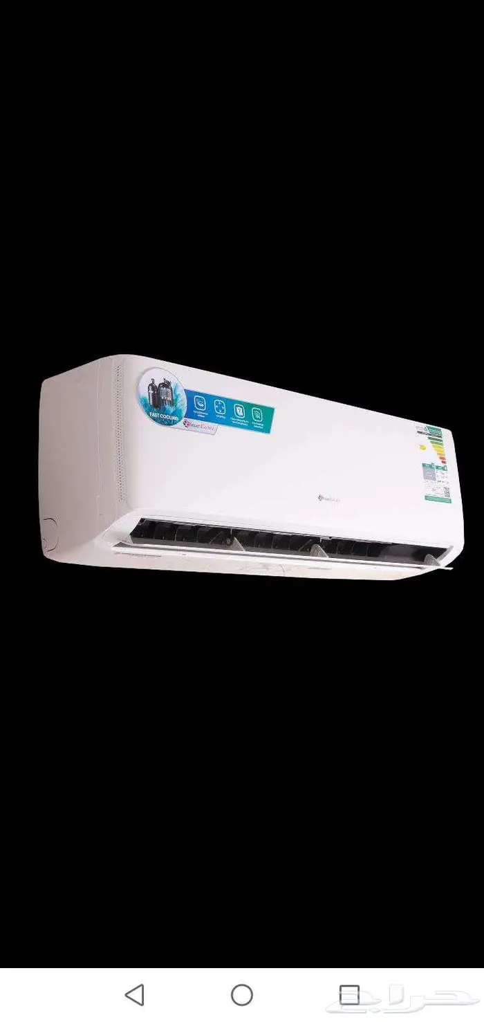 مكيفات سبليت تركيب مجاني و فوري بالرياض 10