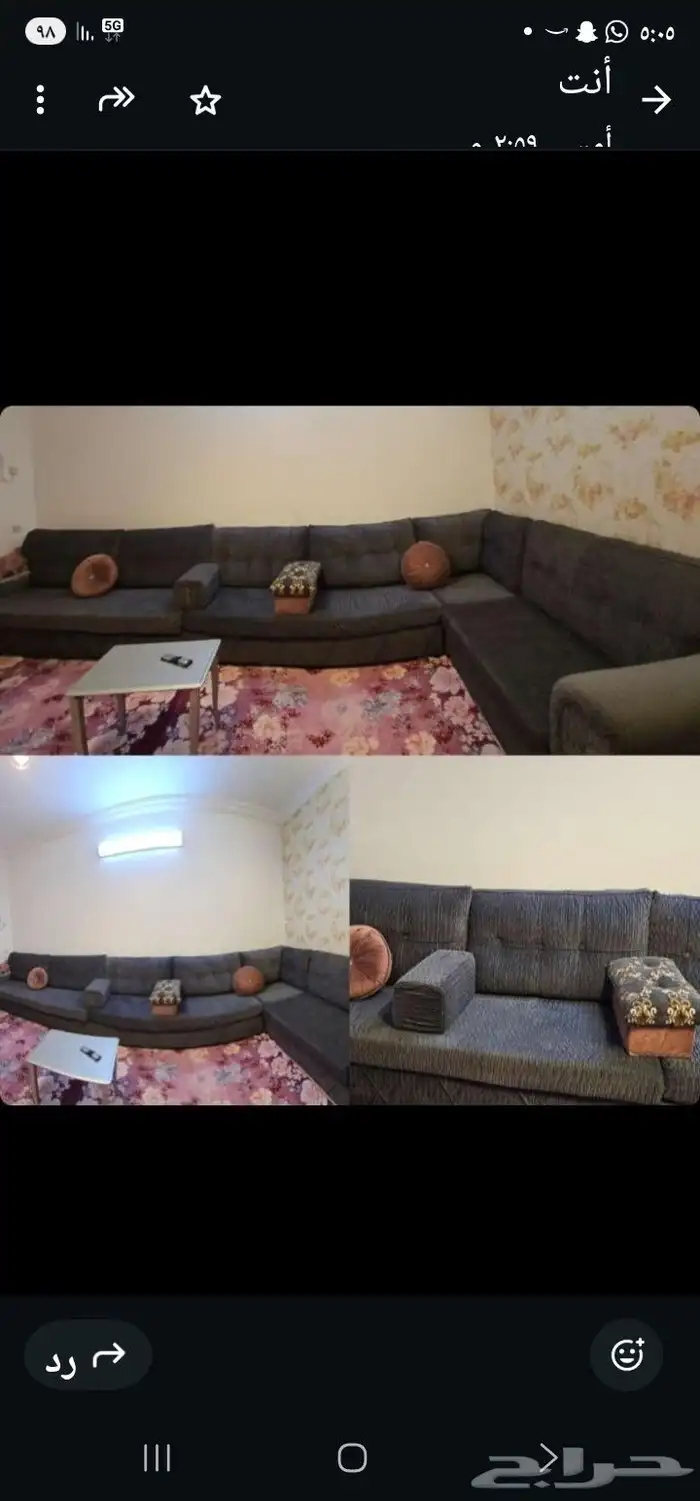 سعر البيع تم التخفيض الى 500 السعر وقت التفصيل 3500 العيوب 0