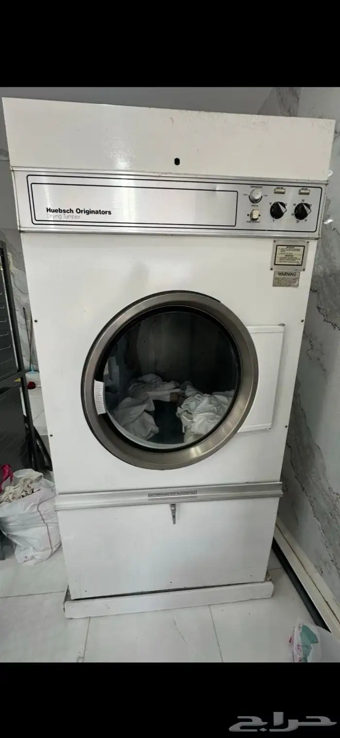 ادوات غسيل 0