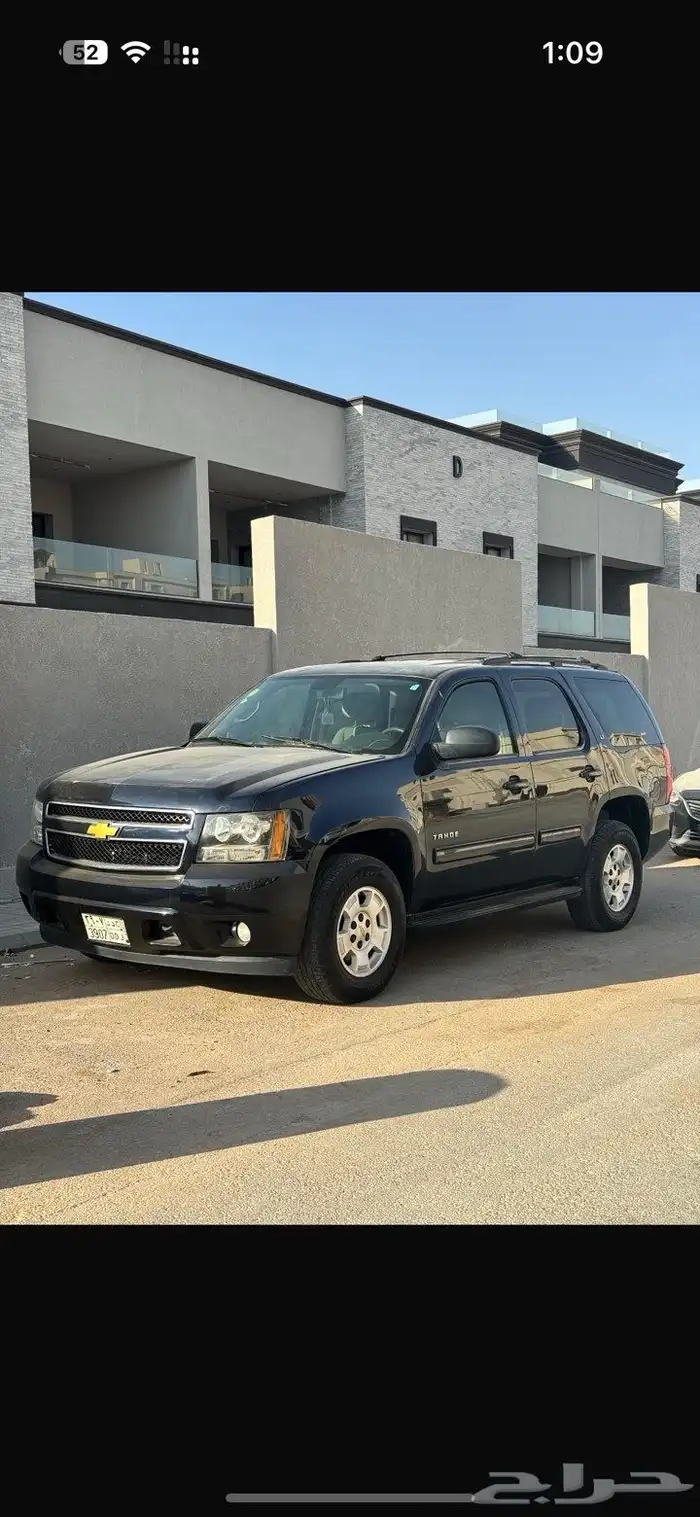 تاهو دبل 2014 للبيع 3