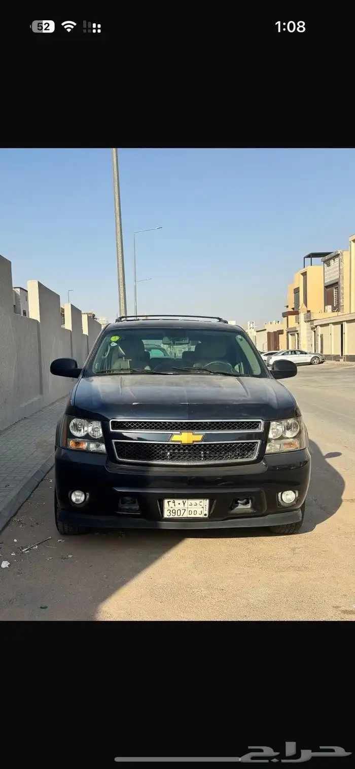 تاهو دبل 2014 للبيع 0