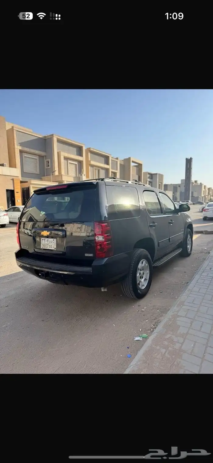 تاهو دبل 2014 للبيع 2