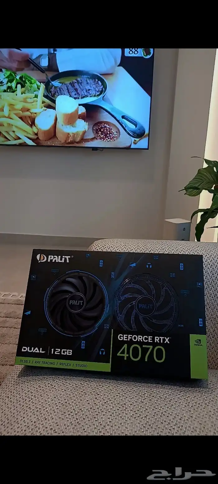 كرت4070 ب1750 0